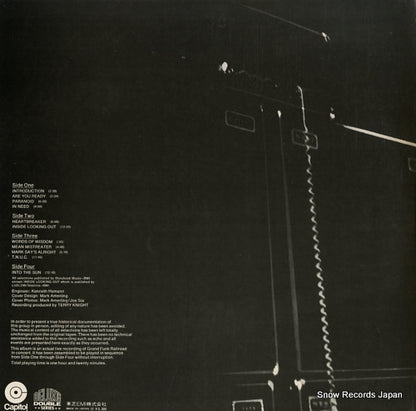 CP-9485B back cover