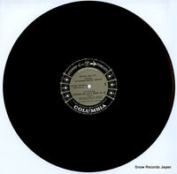 OS-194 disc