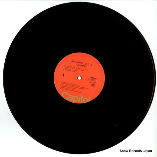 ECS-90017 disc
