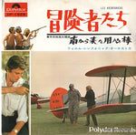 DP-1529 front cover