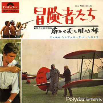 DP-1529 front cover