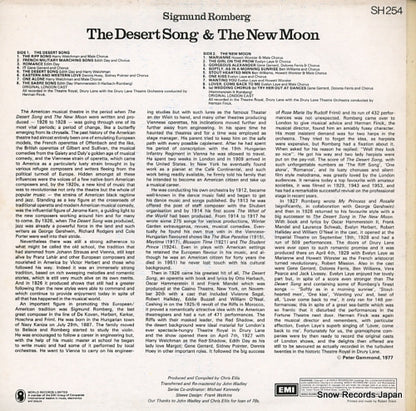SH254 back cover