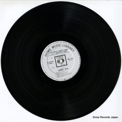 HML-106-C disc