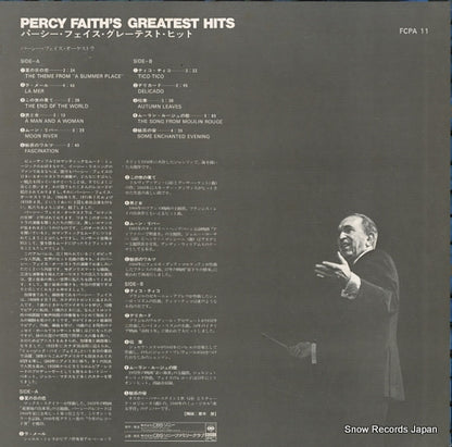FCPA-11 back cover