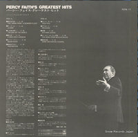 FCPA-11 back cover