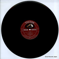 VX-178 disc