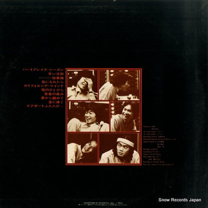 MR3167 back cover