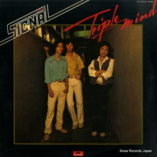 MR3167 front cover
