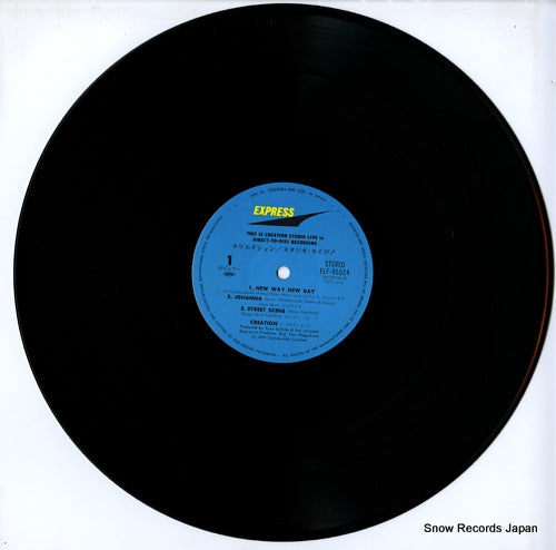 ELF-95024 disc