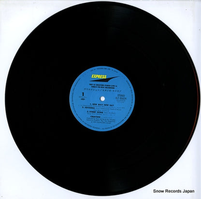 ELF-95024 disc