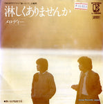 L-328E front cover