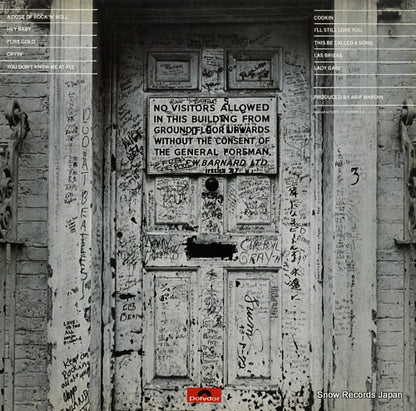 MPF1030 back cover