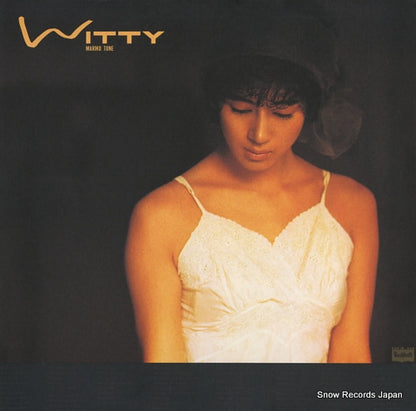 BMD-1032 front cover