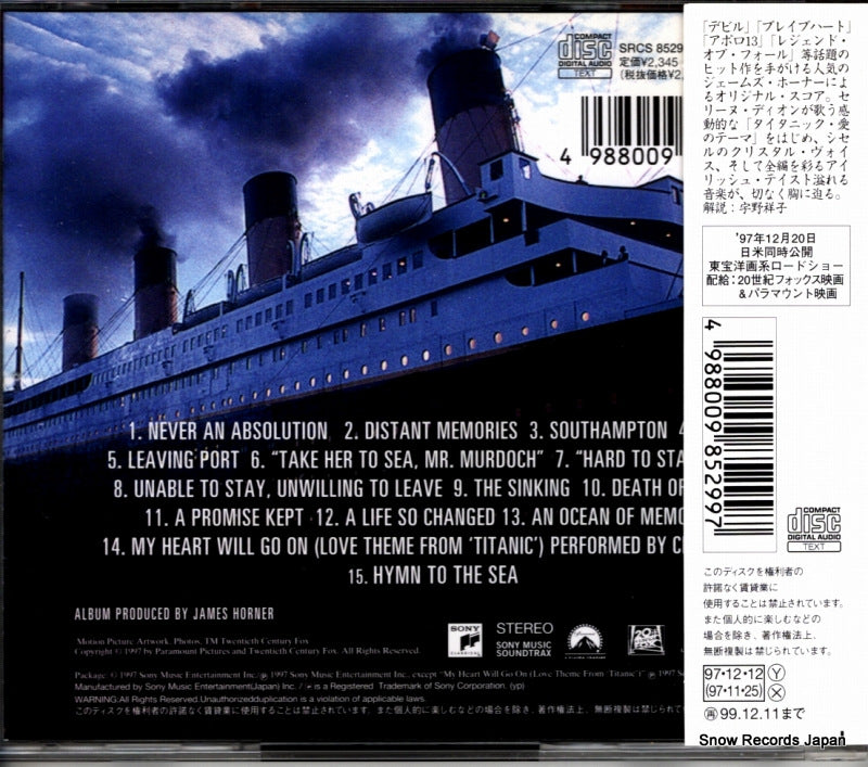 SRCS8529 back cover