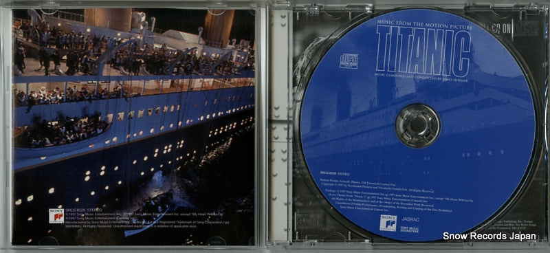 SRCS8529 disc