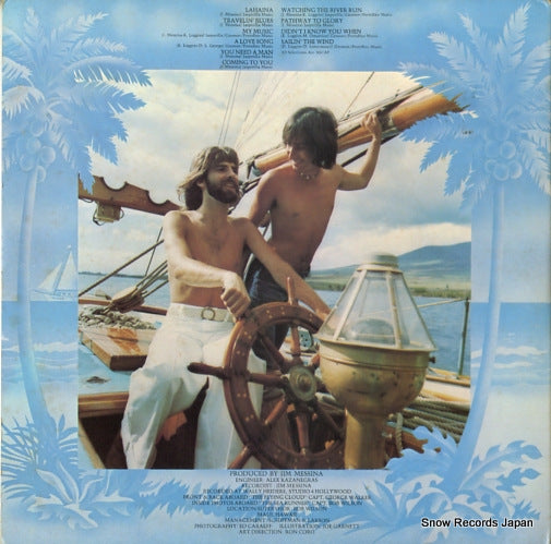 KC32540 back cover