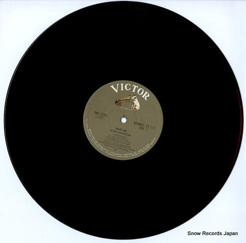 SWX-6255 disc