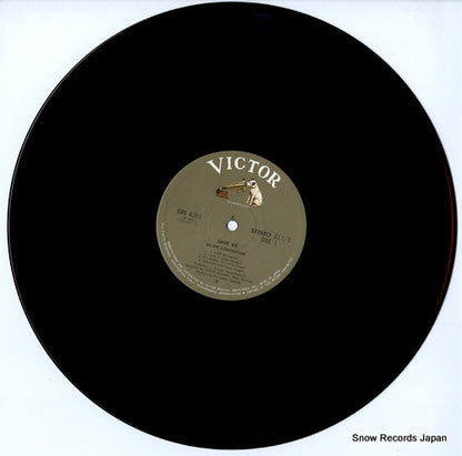SWX-6255 disc