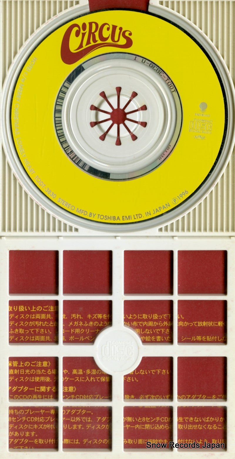 TODT-3830 disc