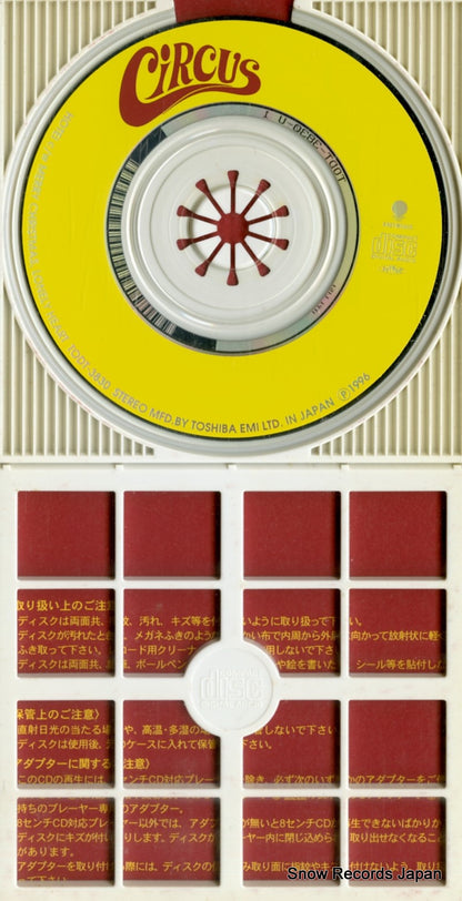 TODT-3830 disc