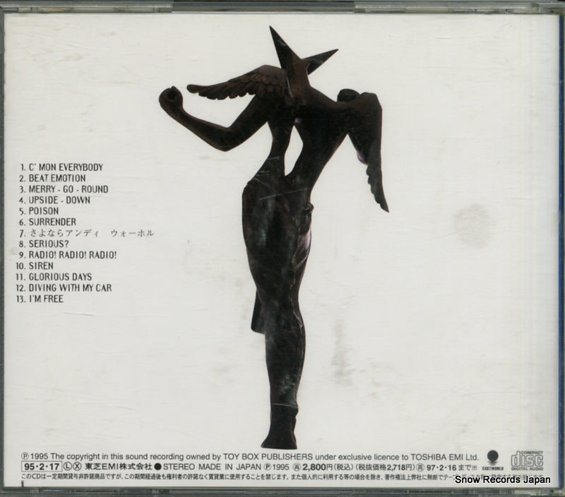 TOCT-8801 back cover