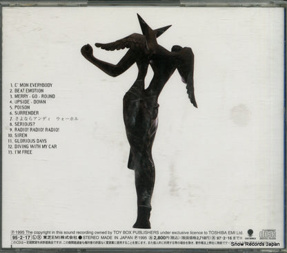 TOCT-8801 back cover