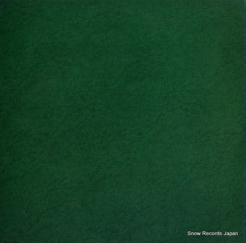 MH5045 back cover