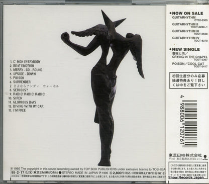 TOCT-8801 back cover