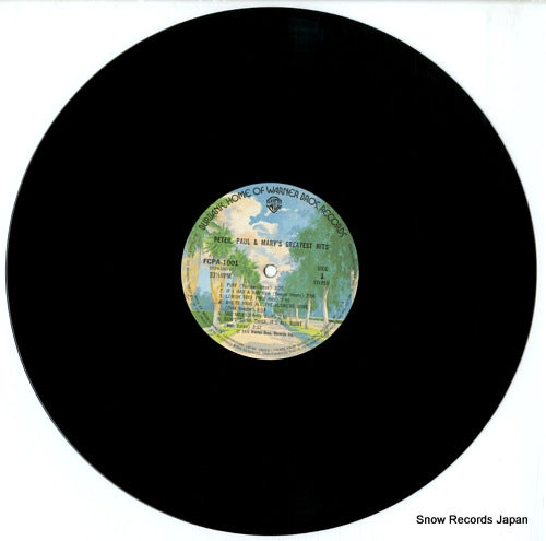 FCPA-1001 disc