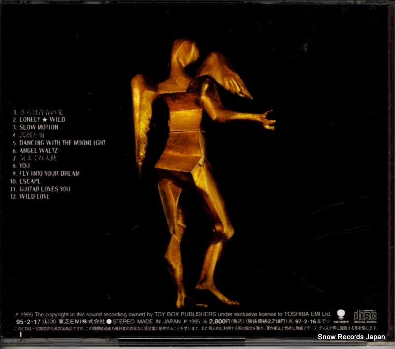 TOCT-8802 back cover
