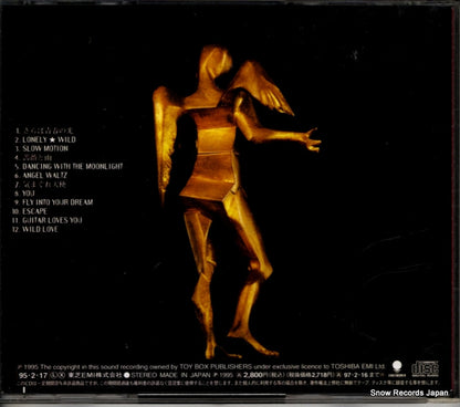 TOCT-8802 back cover