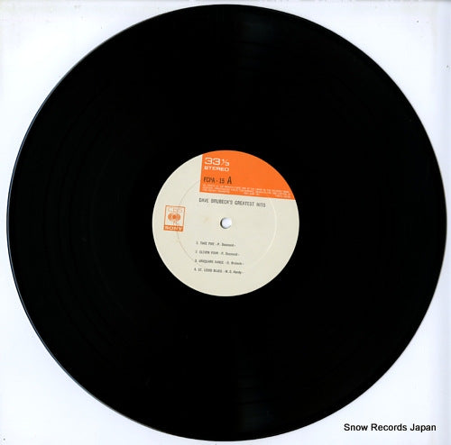 FCPA-15 disc