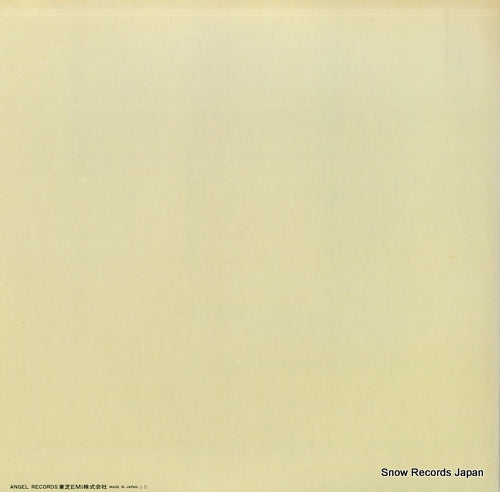 EAC-80445 back cover