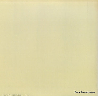 EAC-80445 back cover