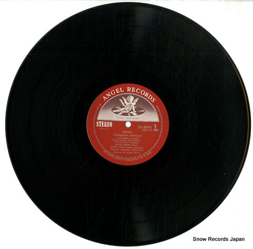 EAC-80445 disc