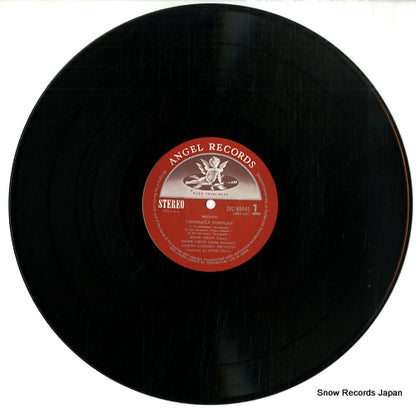 EAC-80445 disc