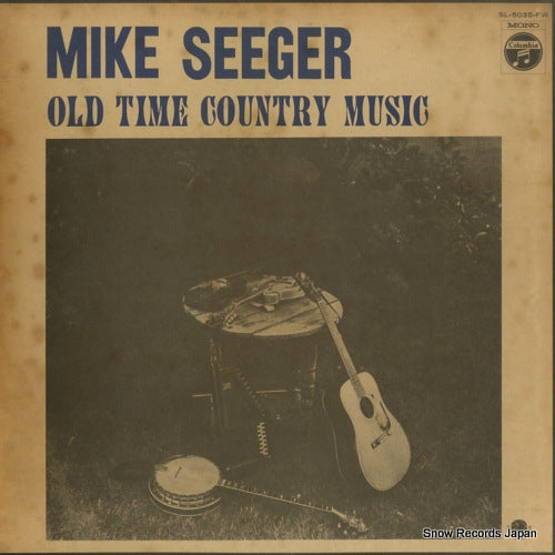 SL-5035-FW front cover