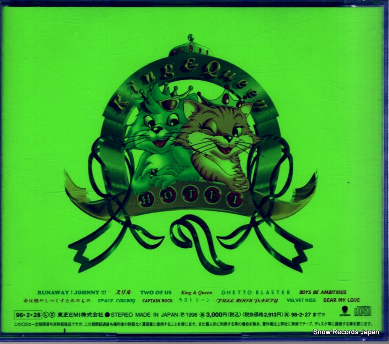 TOCT-9350 back cover