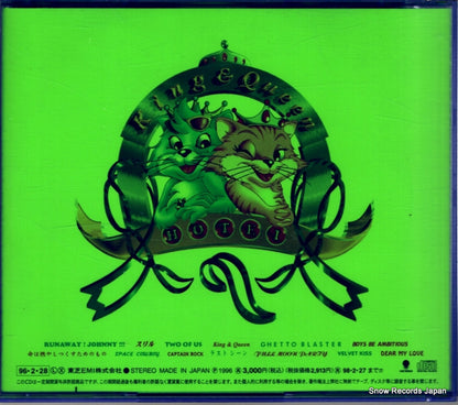 TOCT-9350 back cover