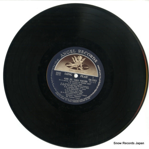 OW1063 disc