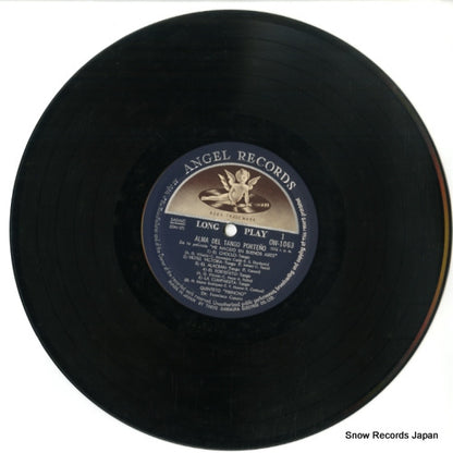 OW1063 disc