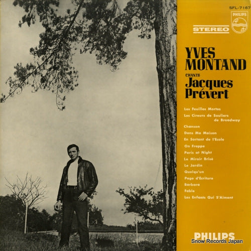 SFL-7167 front cover