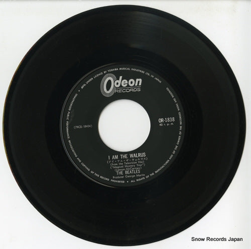 OR-1838 disc