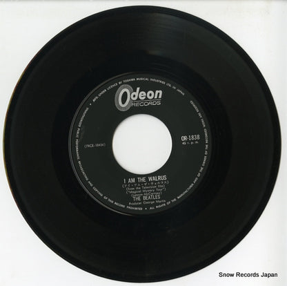 OR-1838 disc