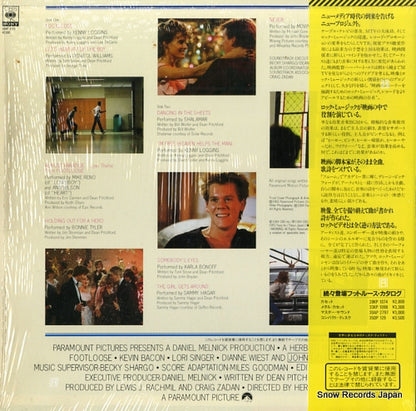 28AP2770 back cover
