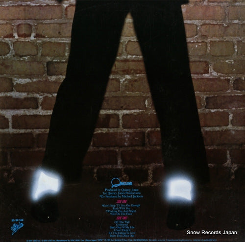 25.3P-149 back cover