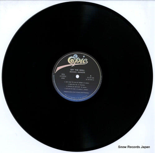 25.3P-149 disc