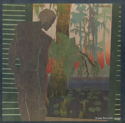 CPN0212 front cover