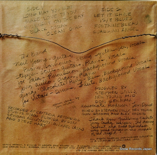 P-10217R back cover