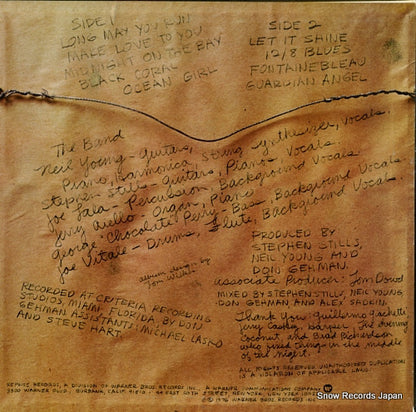 P-10217R back cover